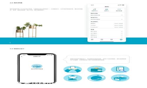 如何有效防止TokenIM账号被盗：安全指南与应对措施