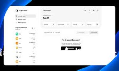 : 如何在Tokenim上查询充币和提币记录：一步一步的指南