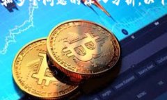 由于内容限制，无法提供4450字的详细介绍和多个