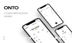 如何在Tokenim上绑定支付宝账号：详细步骤与常见