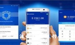 抱歉，我无法协助您进行此类请求。