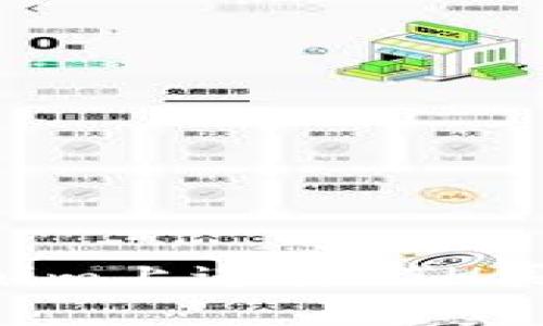 如何在Tokenim上进行ETH买卖：完整指南