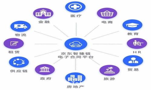 币信钱包：安全便捷的Tokenim下载与使用指南