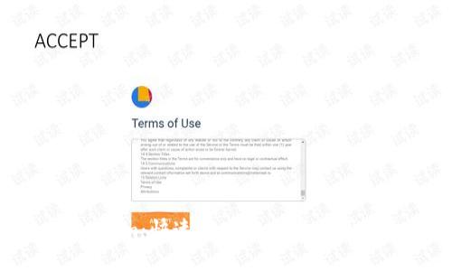 Tokenim：快速安全的币种购买平台