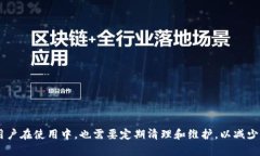 如何解决Tokenim显示不正确的问题？Tokenim, 显示问