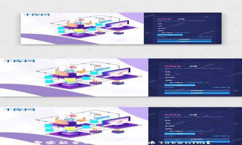 
警察能否冻结加密货币Tokenim？