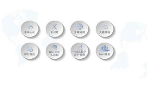 : 如何安全升级您的Tokenim冷钱包