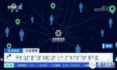 Tokenim使用教程：掌握区块链技术的便捷工具