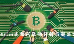 Tokenim冻结问题的详解与解决方案