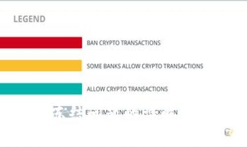 Tokenim冻结问题的详解与解决方案