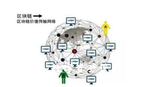 Tokenim苹果版：数字资产管理的未来之路