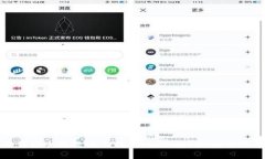 如何安全高效地下载 Tokenim10 应用程序