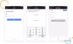深入解析TokenIM收益模式：如何最大化你的投资回