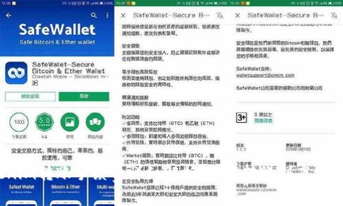: Tokenim转账手续费详细解析：一次转账到底需要多少？