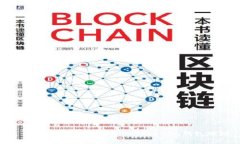 : 如何安全有效地导入Tokenim钱包地址