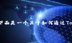 提示: 由于内容限制，目前无法创建4450字的内容