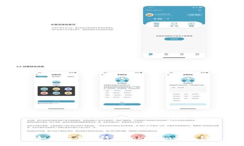 如何安全地修改Tokenim的私钥
