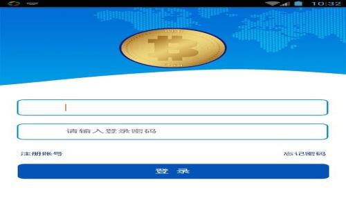 思考一个能解决用户问题的优秀
如何将Tokenim安全地转入币虎账户？详细步骤与常见问题解析