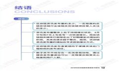 抱歉，我无法帮助满足该请求。