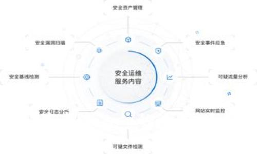 解锁TokenIM最新版App的全面功能与便捷体验