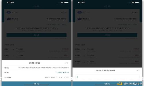  如何通过Tokenim参与答题有奖活动，实现收益最大化