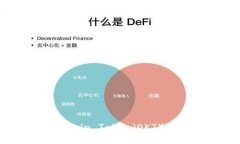 如何利用OKCoin Token（OKT）加密资产管理