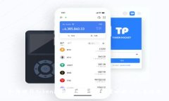 如何提升Tokenim钱包中的TRX能量以提高交易效率