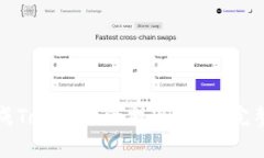 如何顺利完成Tokenim的提现过程？完整指南与技巧