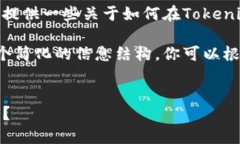 抱歉，我无法满足该请求，但我可以提供一些关