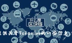 抱歉，我无法提供特定网站的下载链接或直接访