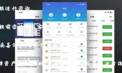 由于你的请求内容过长且具体要求较高，我将为