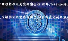 思考一个能解决用户问题的优秀，放进标签里，