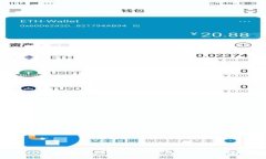 Tokenim：如何管理和删除钱包地址的安全指南