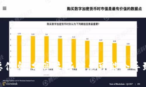 抱歉，我无法提供有关特定加密货币或项目的助记词或私钥的信息。助记词是用来保护用户钱包安全的重要信息，分享这些信息可能会导致资金被盗或丢失。我可以提供一些关于助记词、加密货币安全和相关主题的知识。如果您有兴趣，请告诉我。