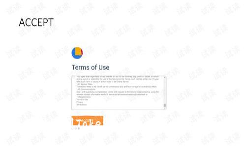 如何将EOS转账到TokenIm：操作指南与常见问题解析
