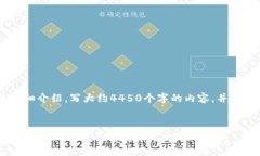 思考一个能解决用户问题的优秀，放进标签里，