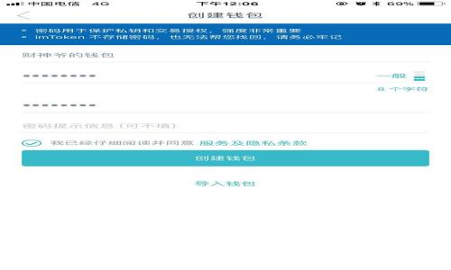 海外版Tokenim钱包与中国版的全面对比与选择指南