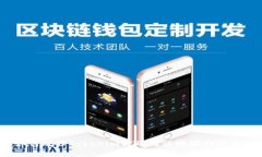 如何处理Tokenim转账错误地址的问题?