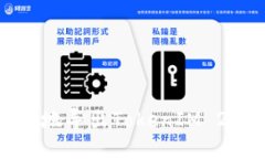 如何安全地导出TokenIM 2.0的私钥