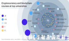 Tokenim币没有价格？了解原因及解决方案