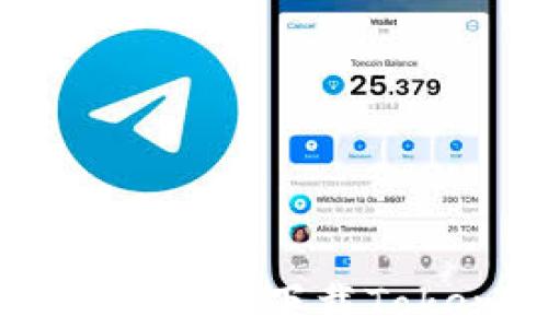
如何安全、高效地下载Token.im钱包