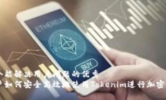 思考一个能解决用户问题的优秀国内用户如何安