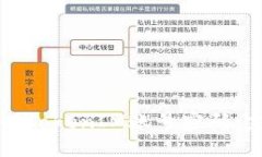 如何找回TokenIM账号密码：完整指南