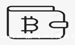 : 满币网与Tokenim的深度对比：谁更适合你的交易