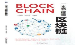 如何在新手机上登录已有的Tokenim钱包账号