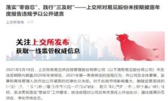 如何获取和使用Tokenim公钥：深入解析及实用指南