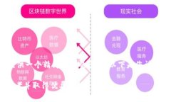 由于字数限制，我将为您提供一个精简版本的示