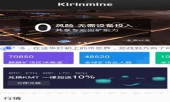 TokenIM如何安全储存比特币及其他数字资产