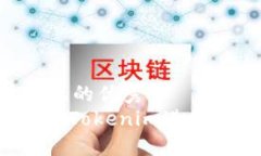 思考一个能解决用户问题的优秀  如何使用MetaM