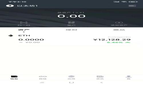 Tokenim的多元应用：探索其使用场景和潜力